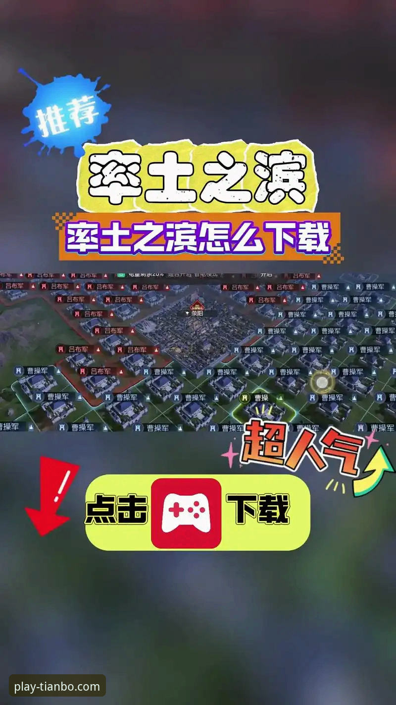天博体育平台官网常见问题使用教程：从下载安装到登录的完整操作指南