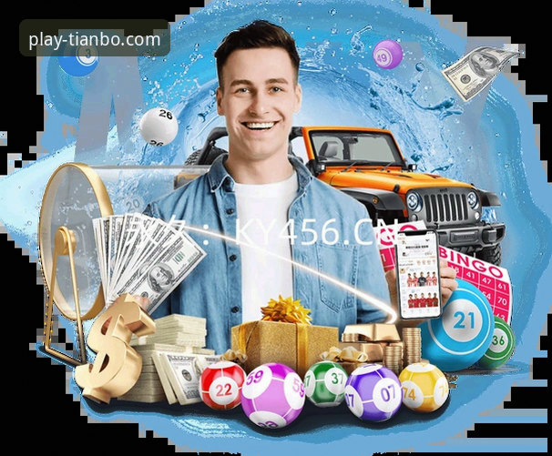 为什么选择天博体育官网电脑版？一个深度用户的完整使用指南