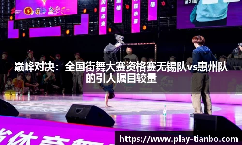 天博体育官网